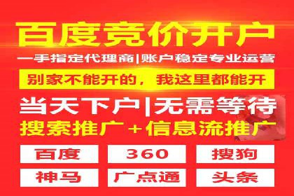 朋友圈信息流中如何打造爆款内容：从案例看趋势