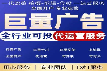 小红书信息流崛起：从零到一的商业案例